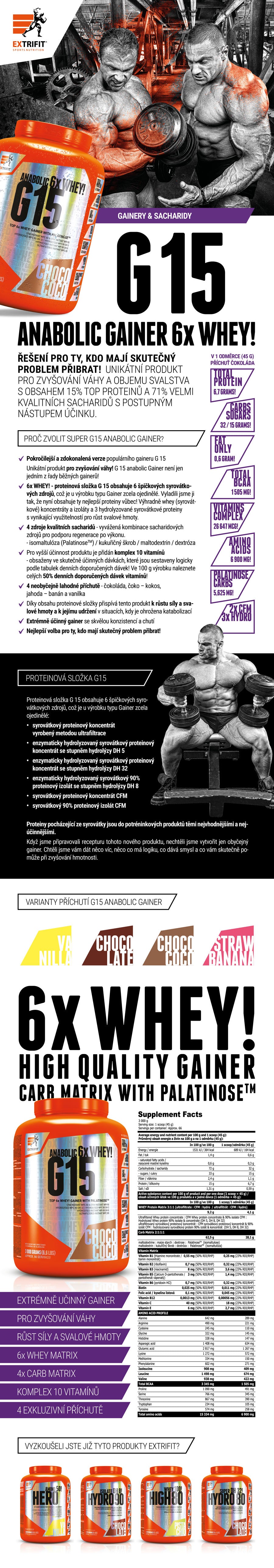 Extrifit G 15 Gainer 3000 g