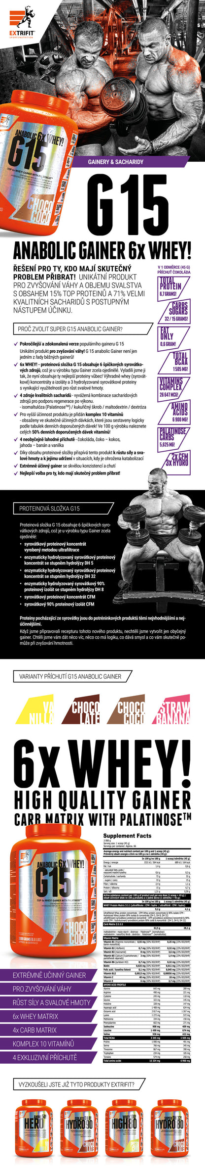 Extrifit G 15 Gainer 3000 g